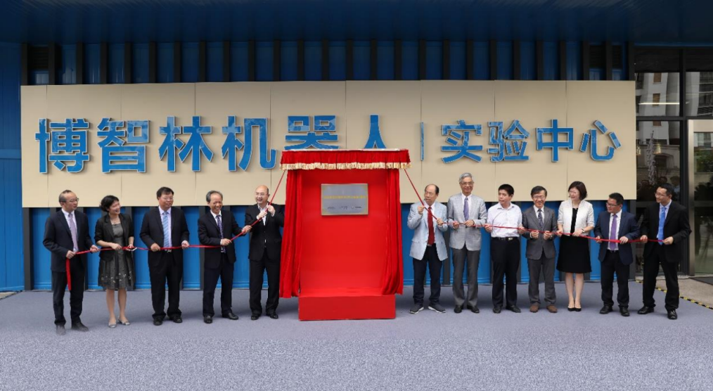 港澳青年创新创业基地落地顺德，普渡科技助力机器人场景落地