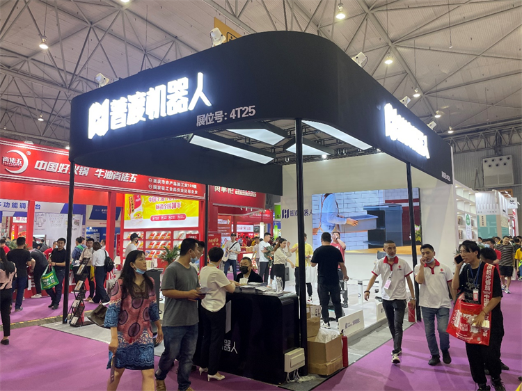 直击成都火锅展，普渡送餐机器人现场成交多台!