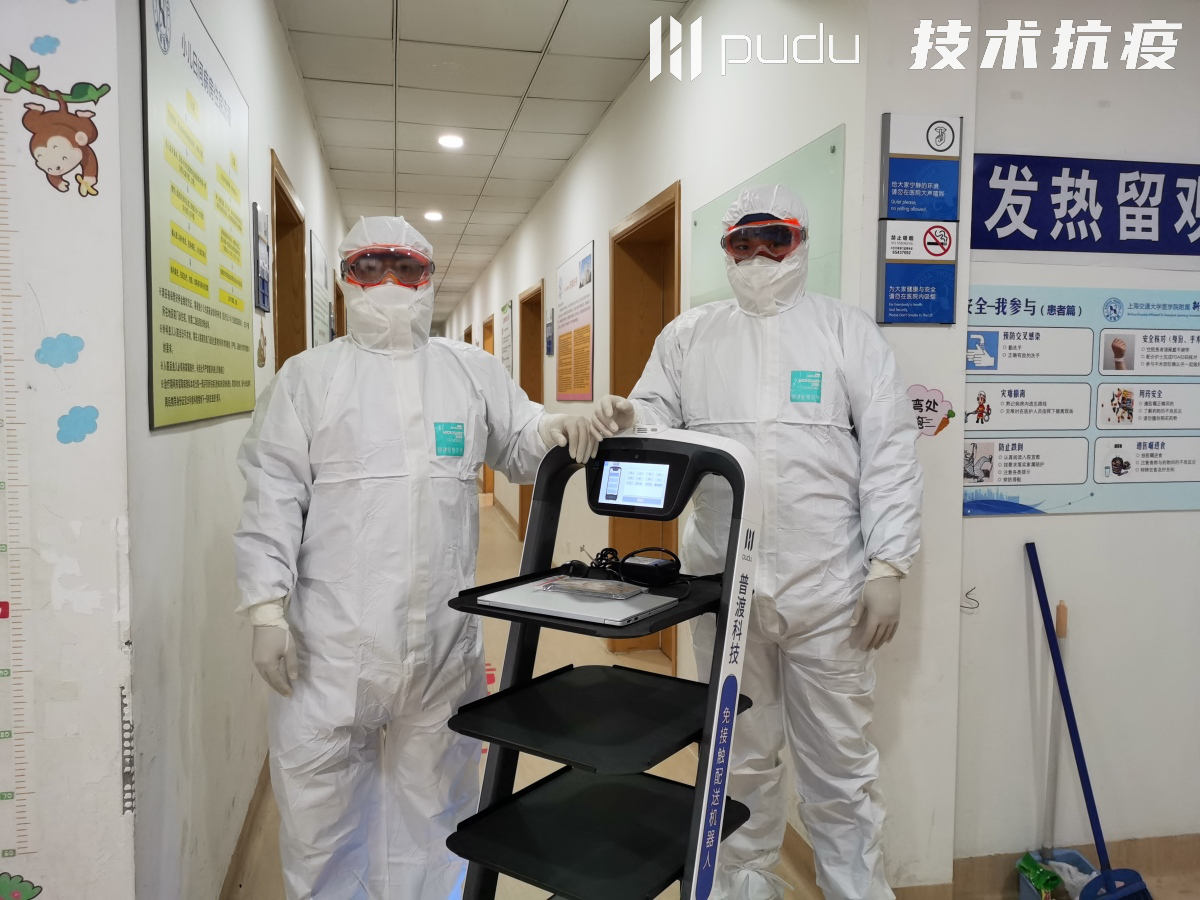 深圳舆情研究院：疫情中用科技履行社会责任的深圳企业
