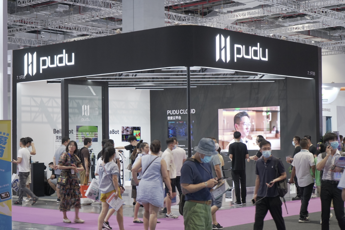 展会速递丨聚焦2020 HOTEL PLUS，与普渡机器人来个偶遇吧
