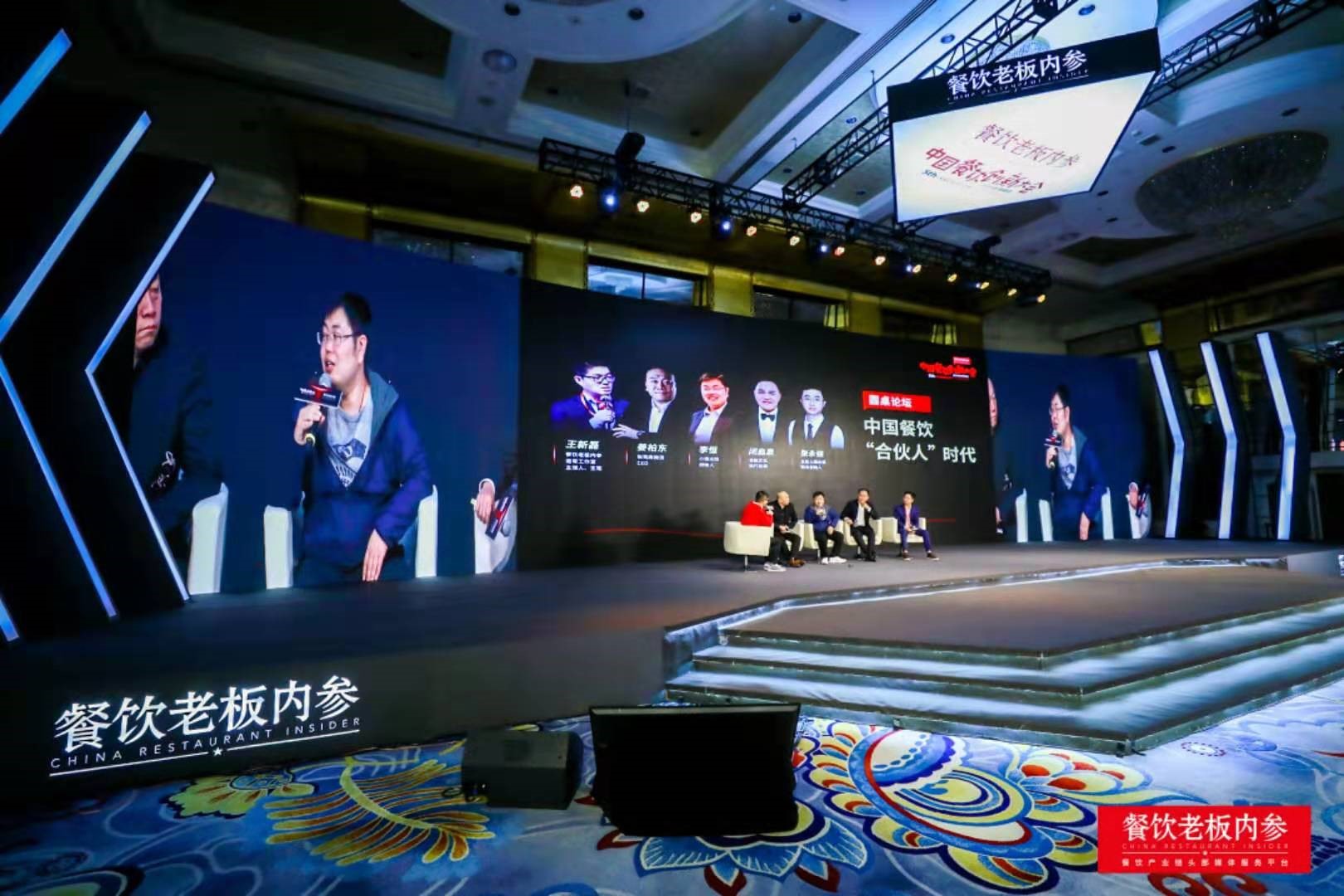 普渡科技亮相中国餐饮创新大会，全新机器人颜值与实力并存