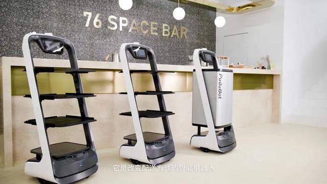 普渡科技上榜《互联网周刊》“2020无人物流配送创新排行榜”