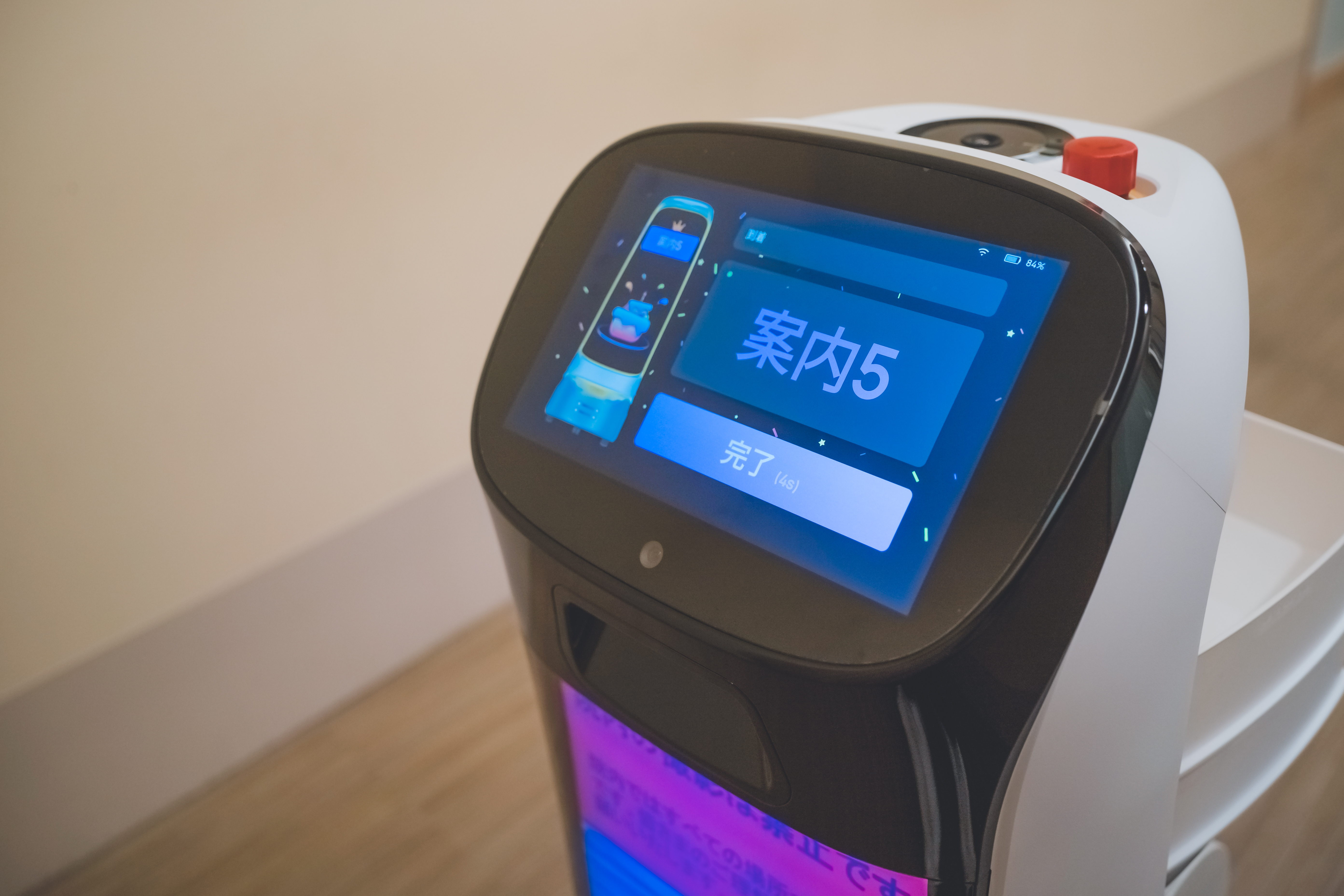 PUDU製ロボットが初めて日本の医療機関に導入! ディスプレイ PUDU製ロボットが初めて日本の医療機関に導入! ディスプレイ