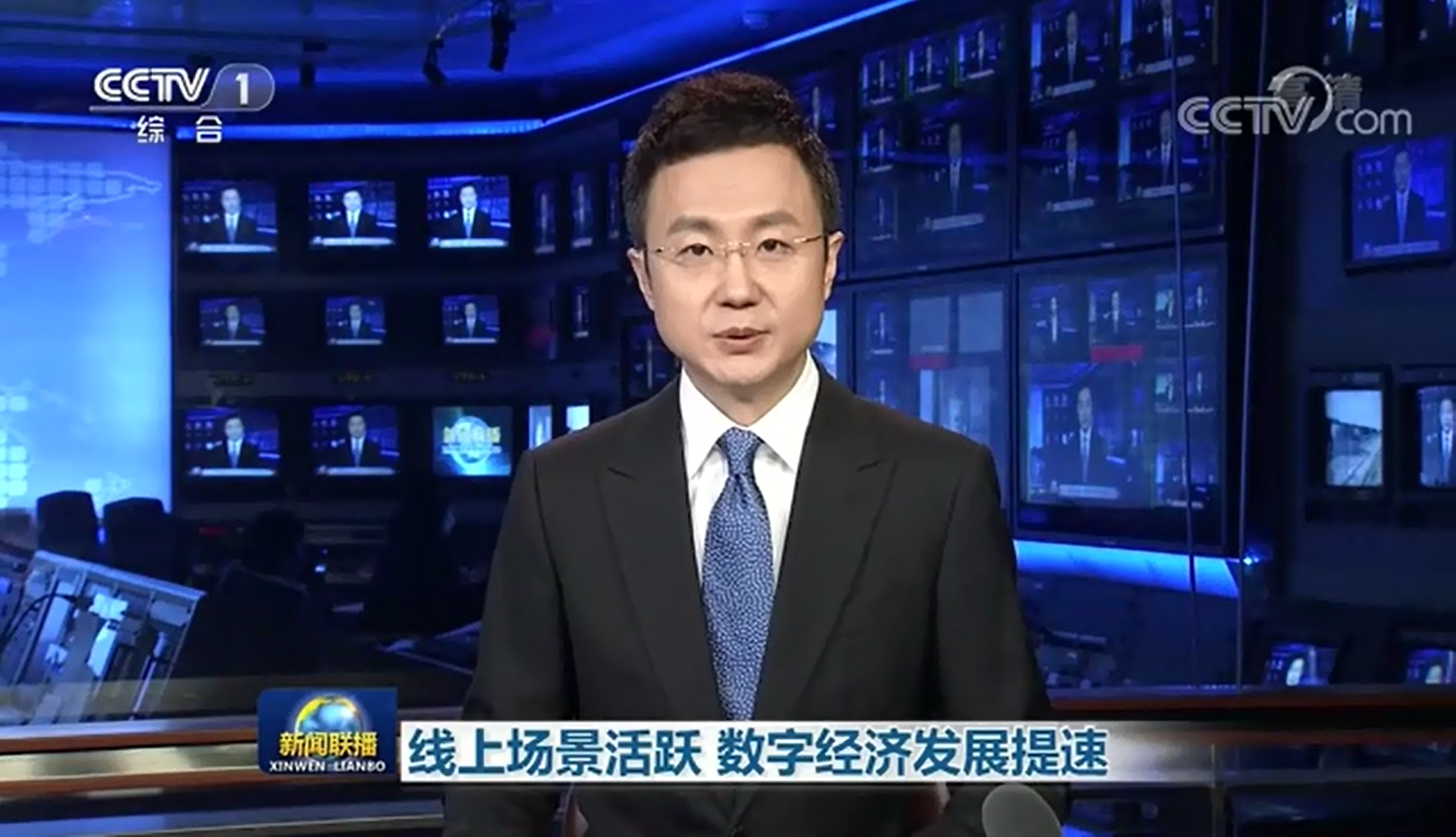 央视新闻联播等栏目为普渡机器人技术抗疫爱心传递